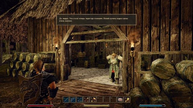 Gothic 3 - [5] смотреть онлайн