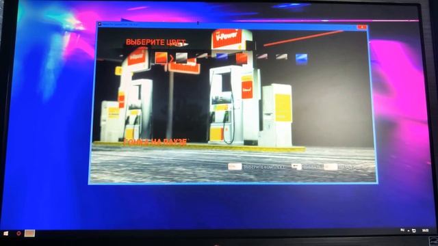 Тест Игры на слабом пк (компьютер) смотреть онлайн