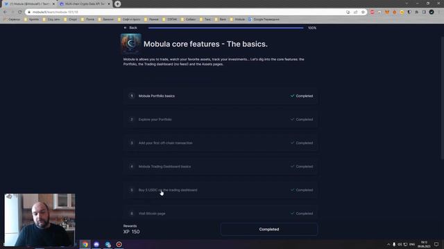 Mobula.fi большие обновления! смотреть онлайн