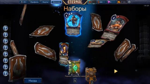 Eternal Card Game. Гайд по созданию колоды (стартер) смотреть онлайн