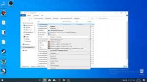 КАК ДОБАВИТЬ ДЕНЕГ В FARMING SIMULATOR 2019 КАК БЫСТРО ДОБАВИТЬ ДЕНЬГИ!