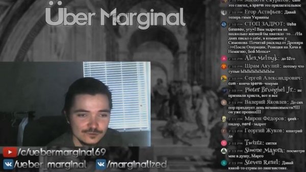 Убермаргинал: почему христианство распространилось в Европе?