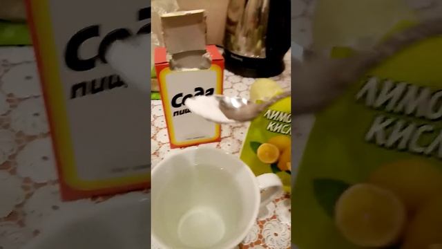 Как сделать спрайт в домашних условиях!!!!! (не кликбейт) смотреть онлайн