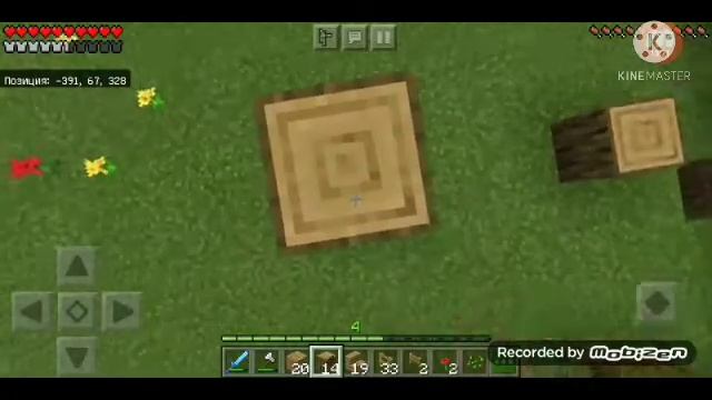 6# Построила маей лошаде маленький и кампатный домик. ☺️ смотреть онлайн