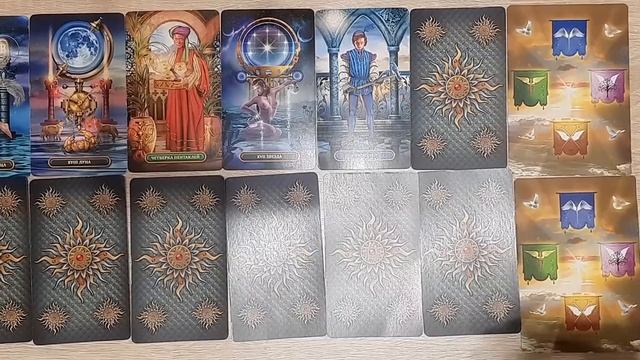 Разговор с вашим мужчиной по душам, почему ты так себя ведёшь??? смотреть онлайн