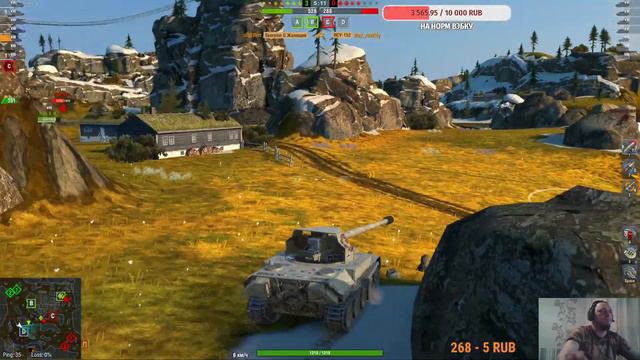 Blitz рандом перед сном смотреть онлайн