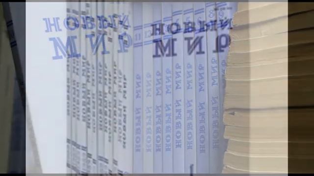 Размышления о феномене смерти в научном и богословском аспектах/МУРАВНИК Г. Журнал Новый Мир № 8. 02