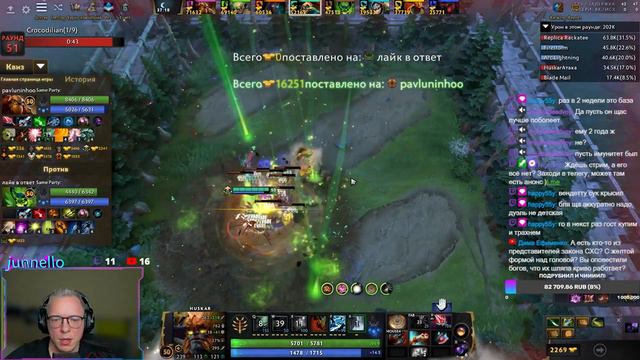 Стример ВЫШЕЛ ИЗ ЗАПОЯ? Custom Hero Chaos Dota2 Huskar by junnello. смотреть онлайн