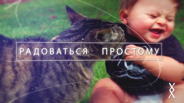 22 руна старшего футарка - Так звучит Ингуз