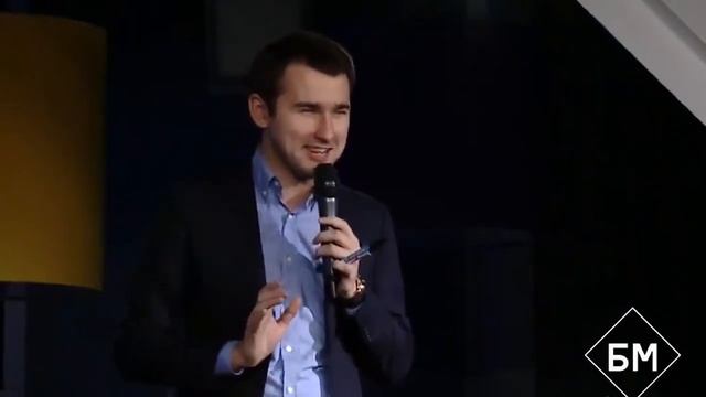 5. Исповедь Михаила Дашкиева. Неопределенность и стартап. смотреть онлайн