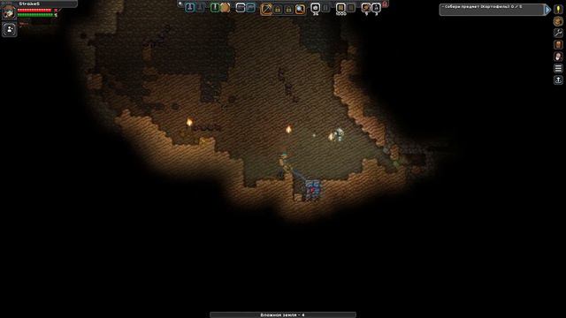 STARBOUND - Frackin' Universe - ПОЛОСЫ ПРЕПЯТСТВИЙ #06 смотреть онлайн