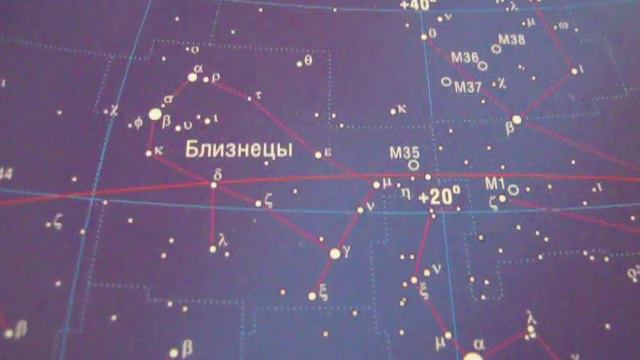 Особенности новолуния 22 мая 2020 смотреть онлайн