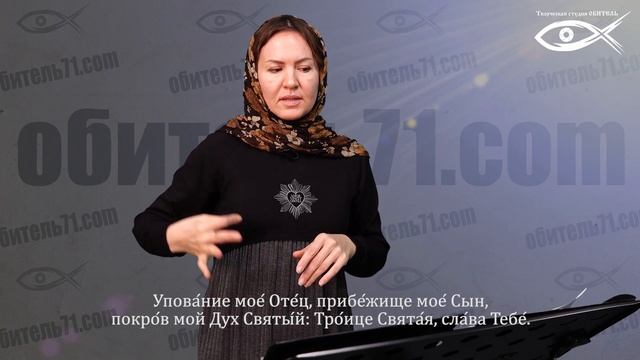 Молитва святого Иоанникия (Молитвы на русском жестовом языке) смотреть онлайн