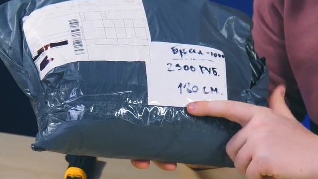 10 Товаров с Алиэкспресс, о которых ТЫ даже и не мог подумать! Распаковка ГОРЫ посылок с Aliexpress смотреть онлайн