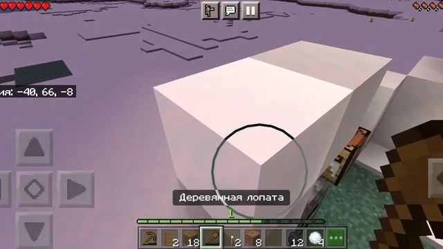 майнкрафт выживание на 1.18 (bedrock edition) смотреть онлайн
