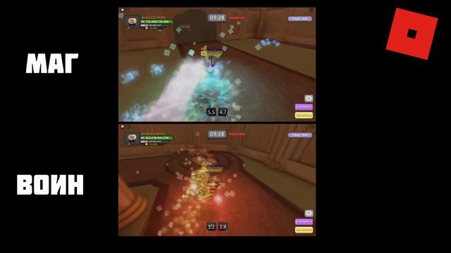 Кто лучше Маг или Воин? Dungeon Quest смотреть онлайн