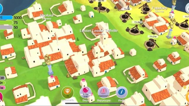 Godus: 4 совета как фармить много веры смотреть онлайн