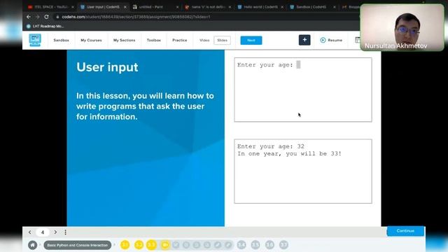 Информатика ҰБТ: Python курсы. Кіріспе сабақ смотреть онлайн