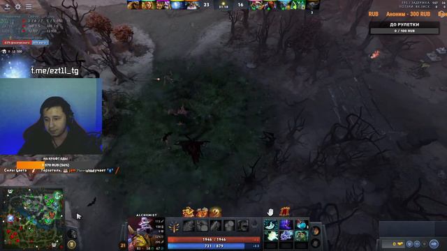 СТРИМ ДОТА 2 | DOTA 2 STREAM | ТОП 1 НА КУРЬЕРЕ смотреть онлайн