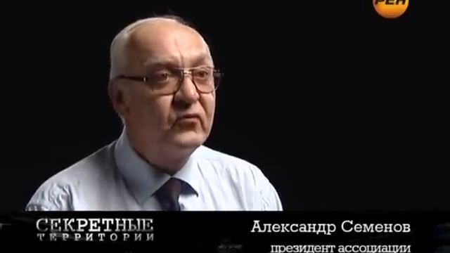 Секретные территории - Лаборатория вселенной(14.09.2012) смотреть онлайн