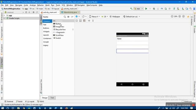 Retrofit Registraion 1 смотреть онлайн
