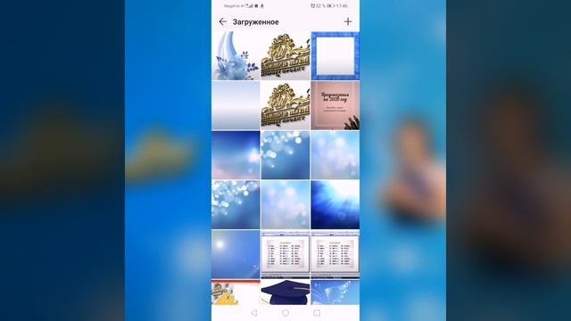 Где брать картинки для инстаграм и других соцсетей смотреть онлайн