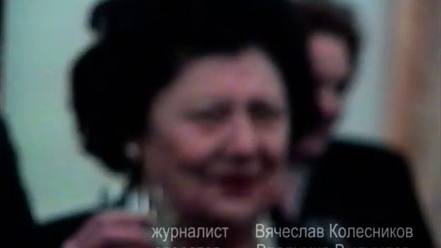 1994 г январь Приезд княгини Леониды в Рыбинск смотреть онлайн