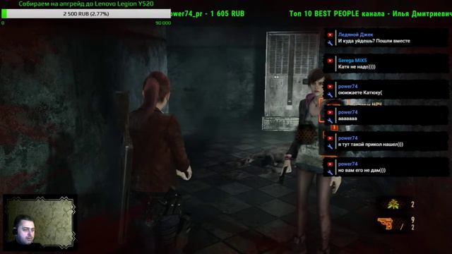Resident Evil: Revelations 2 #1 смотреть онлайн