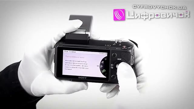 Видеообзор Sony NEX 3 смотреть онлайн