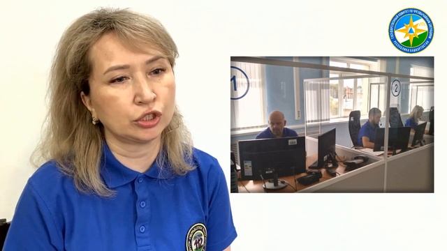 ЧТО ТАКОЕ НОМЕР 112 ? смотреть онлайн