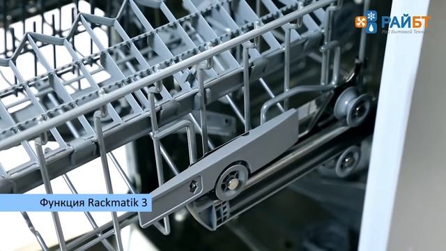 Посудомоечная машина Bosch SPV 53M00 смотреть онлайн