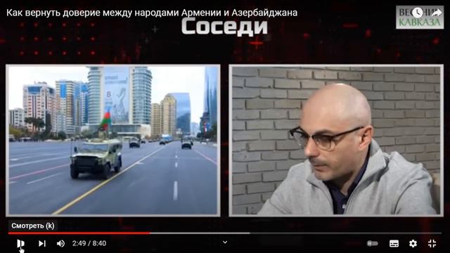 Армяне бросают в бой детей.В Армении новый рейх?Еще 1 радикал прозрел?ФАКТЫ смотреть онлайн