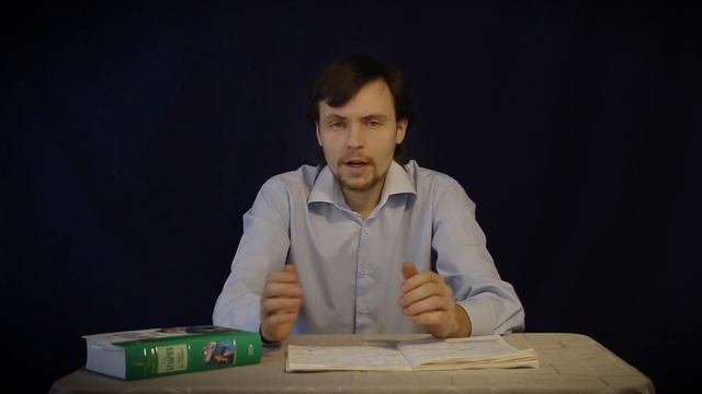 На сколько страшен новый закон О полиции? смотреть онлайн