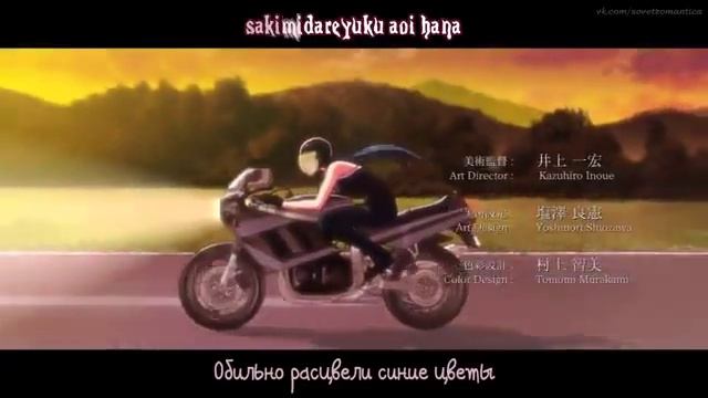Рай грисаи / Grisaia no Rakuen опенинг. Субтитры смотреть онлайн