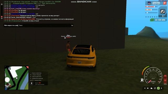 Развод 2022:02:28/15:40:52