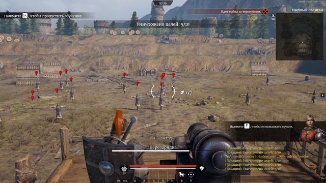 Conqueror's Blade Первый взгляд. Что за игра и что делать? смотреть онлайн