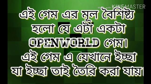 the story of MOJANG (Minecraft documentary) смотреть онлайн