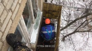 Ремонт балконной плиты промышленными альпинистами