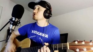 На-На: Еду к миленькой