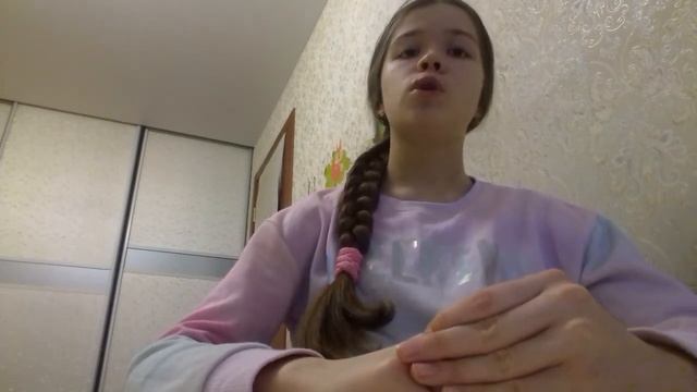 Стихотворение Некрасова. Ворожцова Надежда. смотреть онлайн