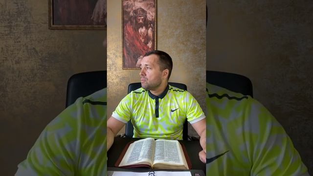 Евангелие от Луки 12 глава часть 1//Разбор слова Божьего с Дмитрием Шкурко смотреть онлайн