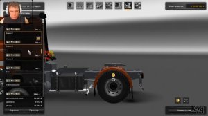 Euro Truck Simulator 2 обзор мода ( Scania LK 1977 )