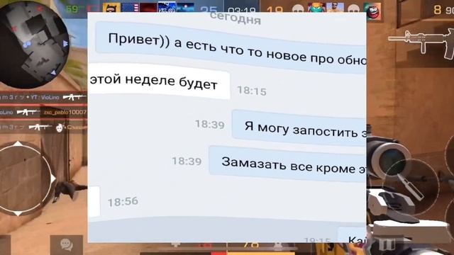 *Splash Collection* ВЫШЛА НА РЫНОК? СТОИТ ЛИ СЕЙЧАС ПОКУПАТЬ ИЛИ ПРОДАВАТЬ ГРАФИТИ STANDOFF 2? смотреть онлайн