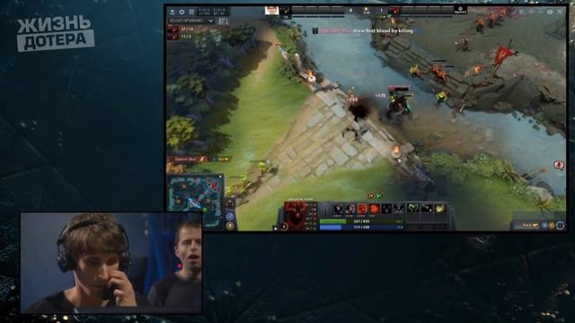 БОТ ВЫИГРАЛ У Денди?! Dendi играет 1х1 vs СКАЙНЕТ - Dendi vs SKYNET 1х1 play смотреть онлайн