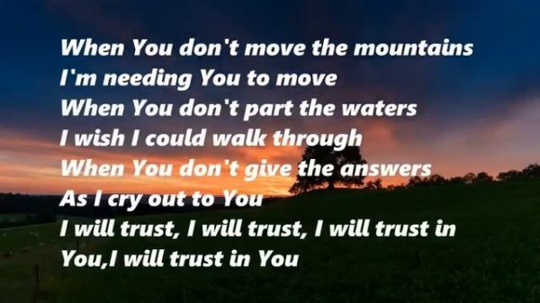 Lauren Daigle - Trust In You (lyrics)