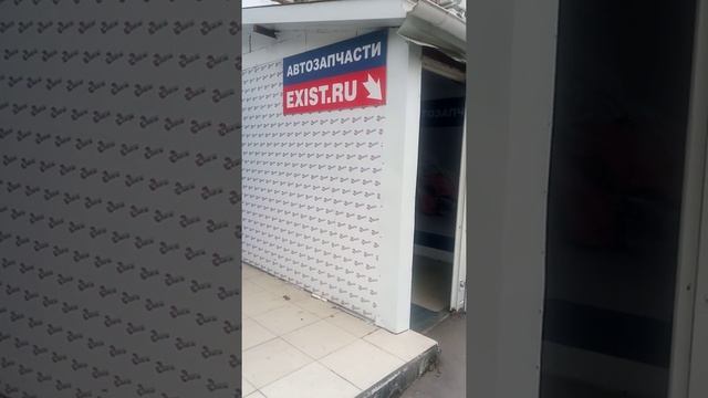 Дворник от Шевроле Спарк на Ниву 2 смотреть онлайн