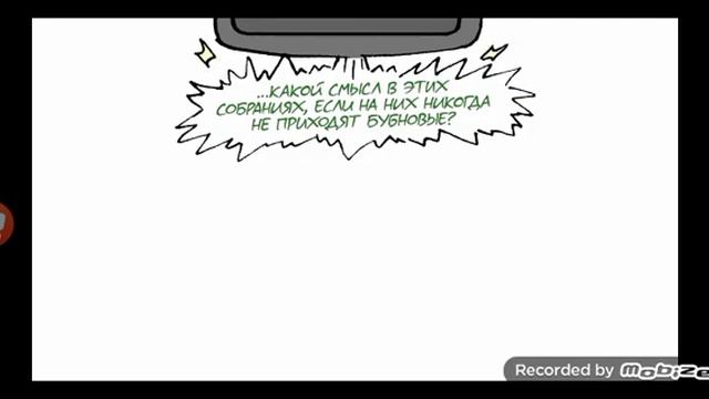 реакция на земля королей смотреть онлайн