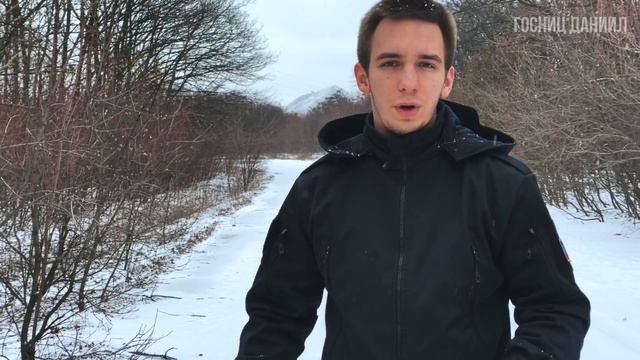 Госниц Даниил. Молодежный парламент Донецкой Народной Республики 2021. смотреть онлайн