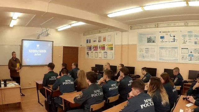 Разговоры о важном: Про счастье смотреть онлайн