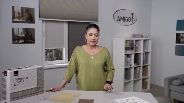 Материалы блэкаут (AMIGO) смотреть онлайн